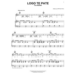 Logo Te Pate (from Moana)