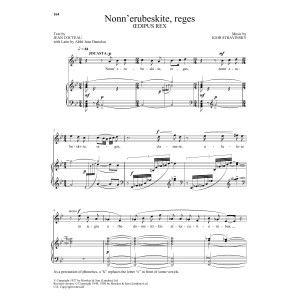 Nonn' erubeskite, reges (from Oedipus Rex)