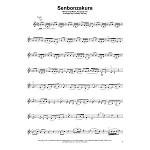Senbonzakura