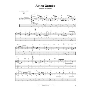 At The Gazebo