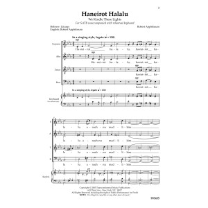 Haneirot Halalu (We Kindle These Lights)