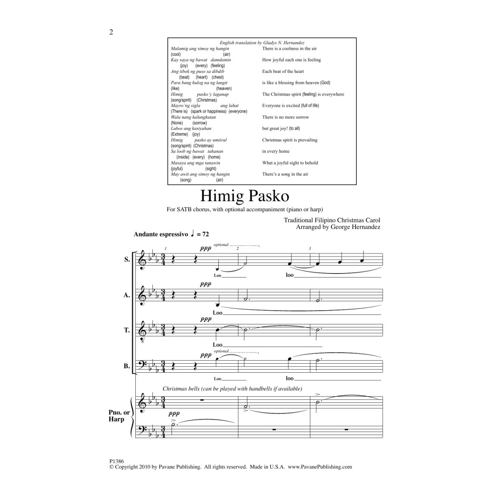 Himig Pasko (arr. George Hernandez)