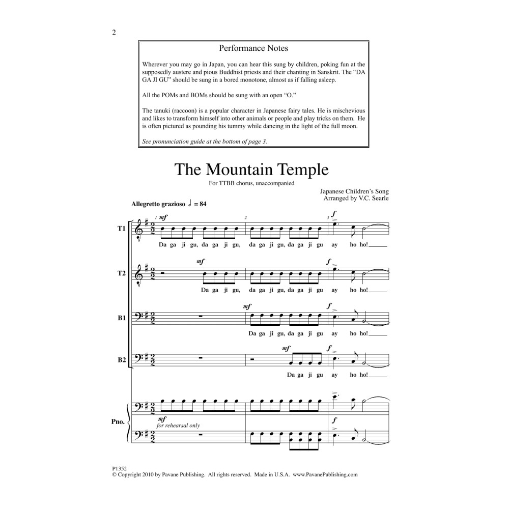 The Mountain Temple