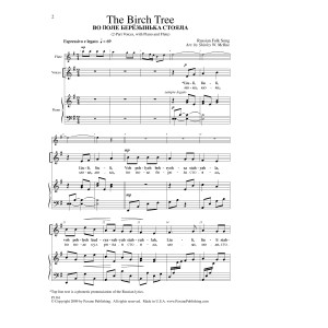 The Birch Tree (arr. Shirley McRae)