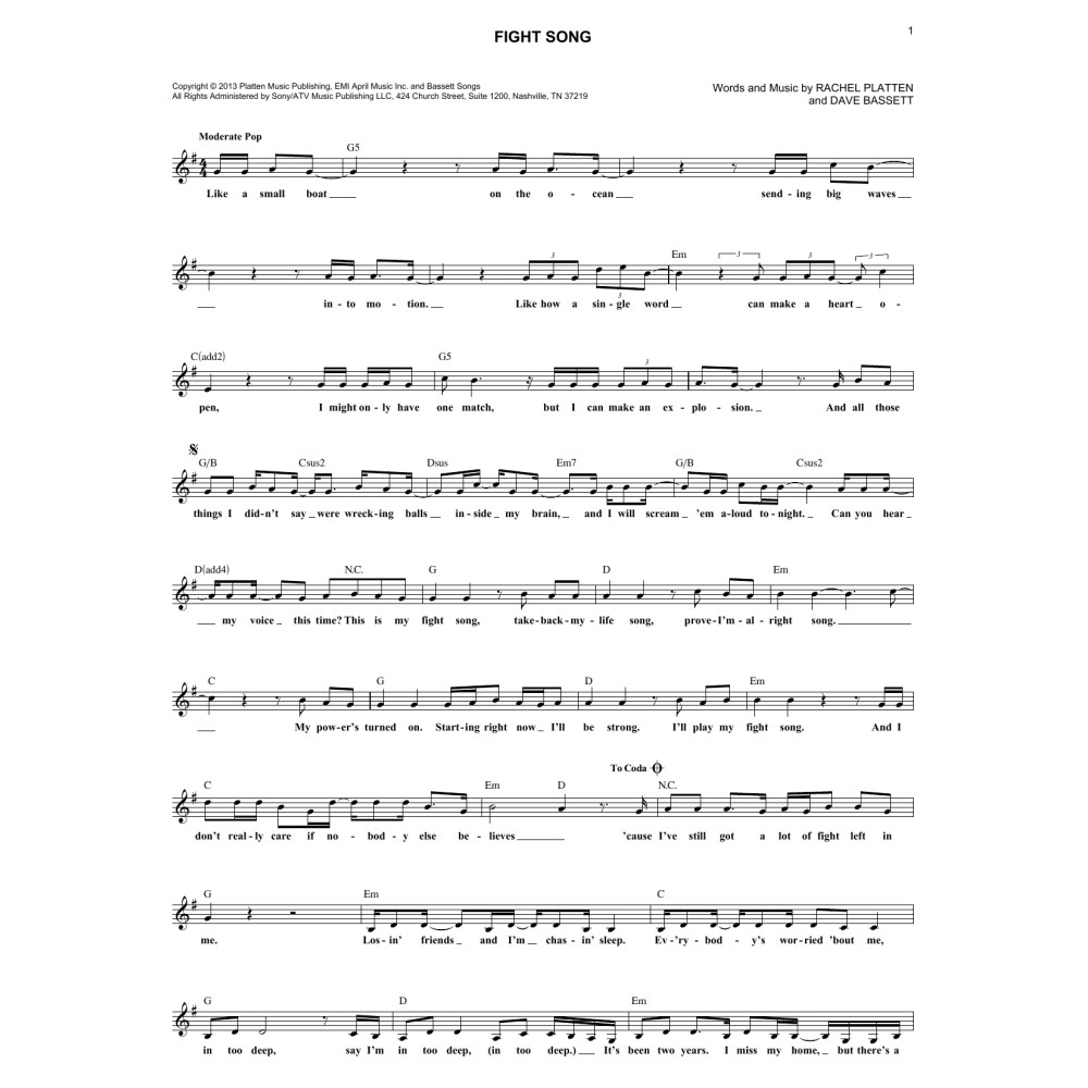 Fight Song
