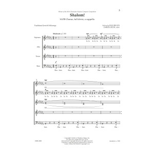 Shalom (ed. Darita Seth)