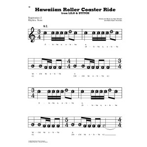 Hawaiian Roller Coaster Ride (from Lilo & Stitch)
