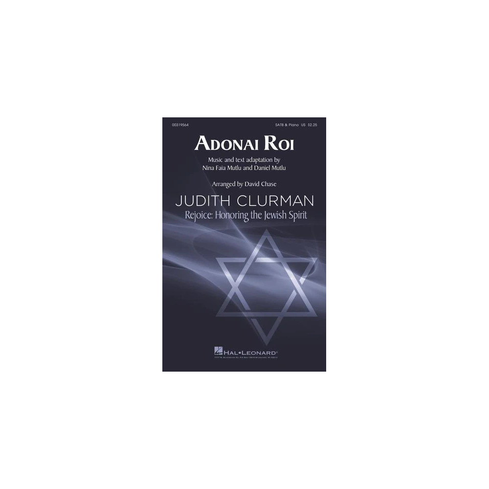Adonai Roi (Psalm 23) (Rejoice: Honoring the Jewish Spirit) (arr. David Chase)