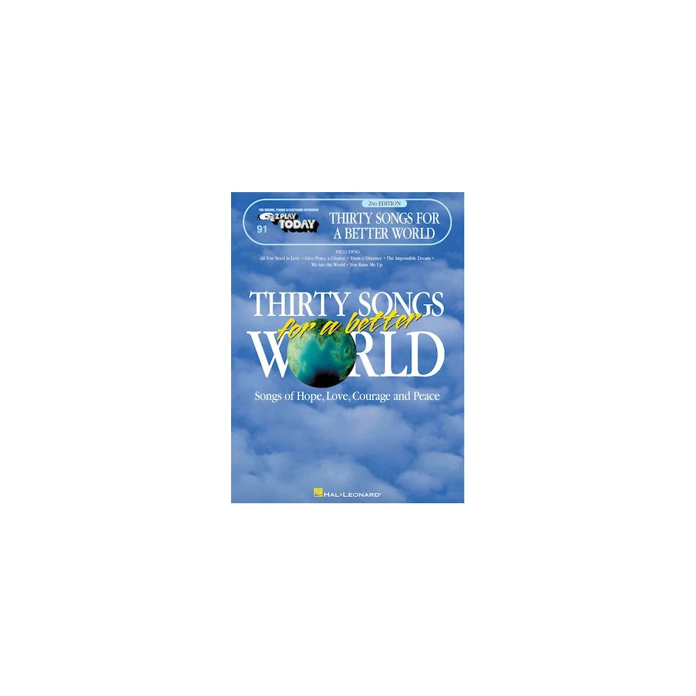 We Are The World