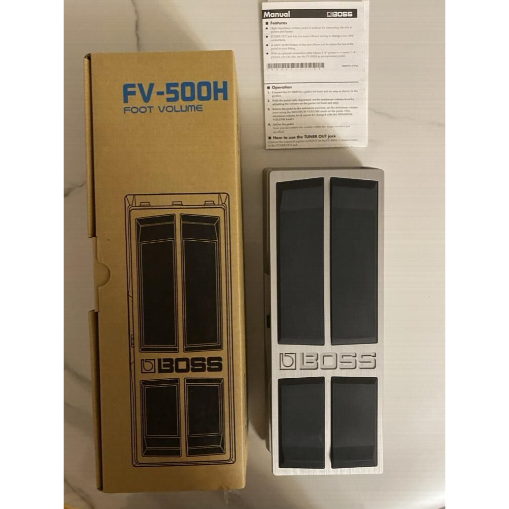 Pédale de Volume pour Guitare Boss FV-500 H