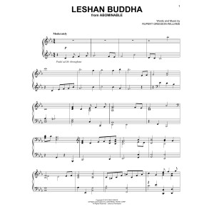 Leshan Buddha (from the Motion Picture Abominable)