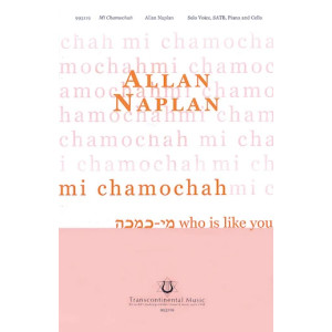 Mi Chamochah (Who Is Like You)