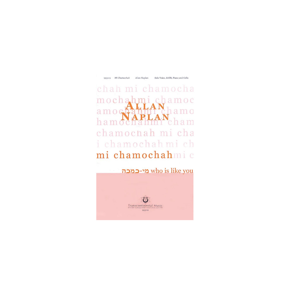 Mi Chamochah (Who Is Like You)