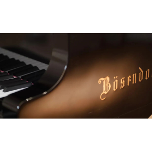 Studio Bösendorfer 280VC (Standard Library)