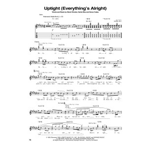 Uptight (Everything's Alright)