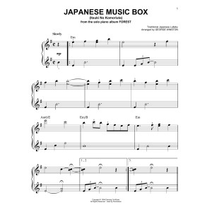 Japanese Music Box (Itsuki No Komoriuta)