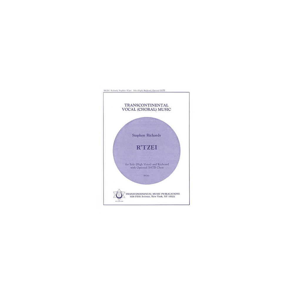 R'Tzei (for Solo High Voice with optional SATB Choir)