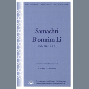 Samachti B'omrim Li