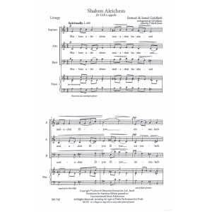 Shalom Aleichem (arr. Gil Aldema)