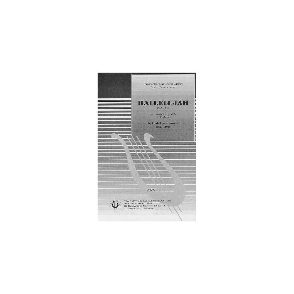 Hallelujah (Psalm 150)