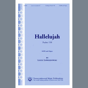 Hallelujah (Psalm 150)