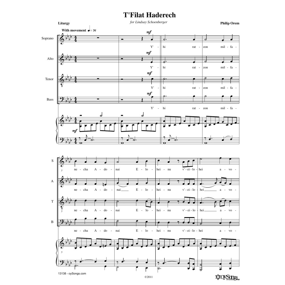 T'filat Haderach