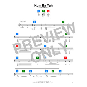 Kum Ba Yah
