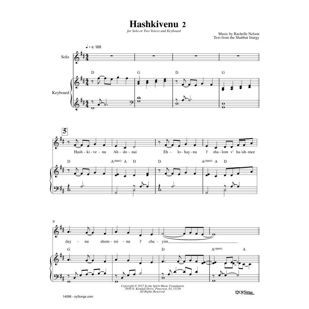 Hashkivenu 2