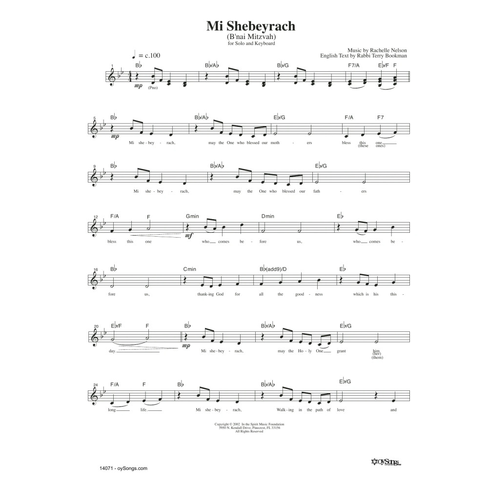 Mi Shebeyrach