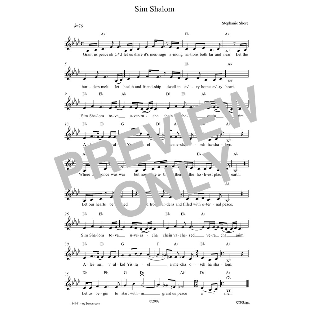 Sim Shalom