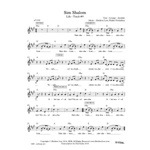 Sim Shalom