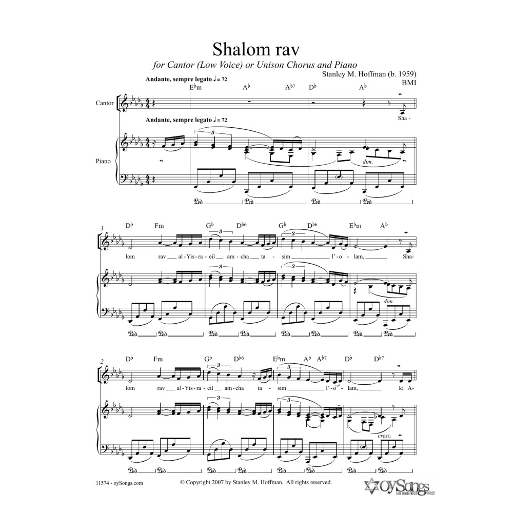 Shalom Rav
