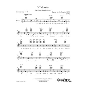 V'ahavta