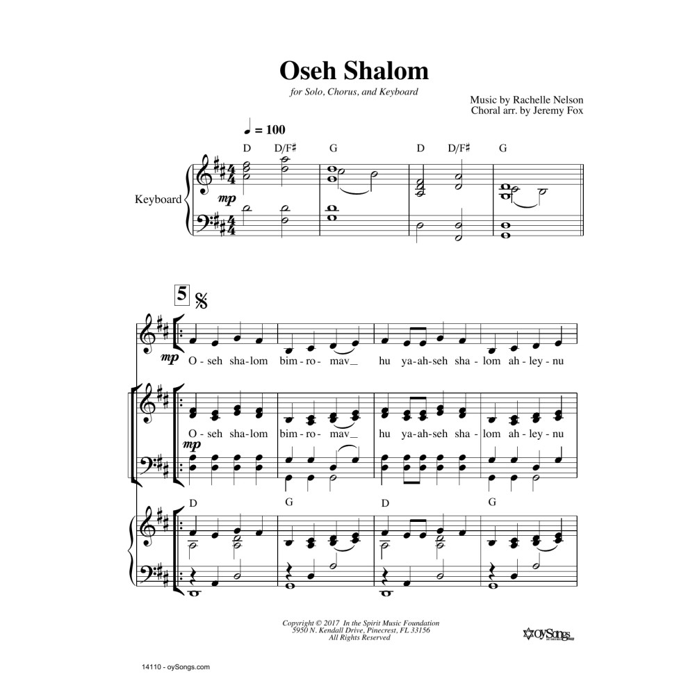 Oseh Shalom