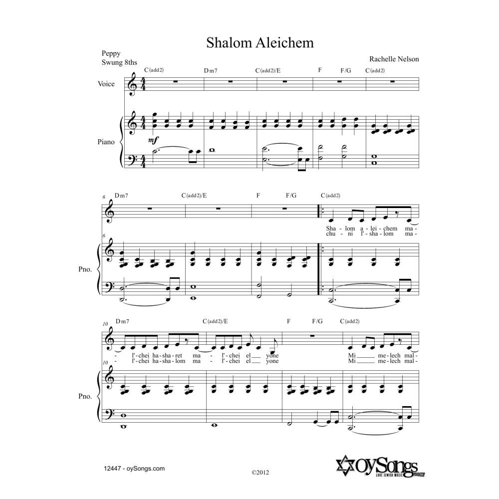 Shalom Aleichem