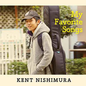Thriller (arr. Kent Nishimura)