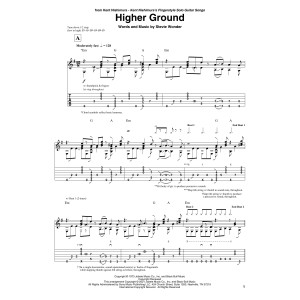 Higher Ground (arr. Kent Nishimura)