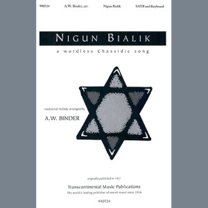 Nigun Bialik