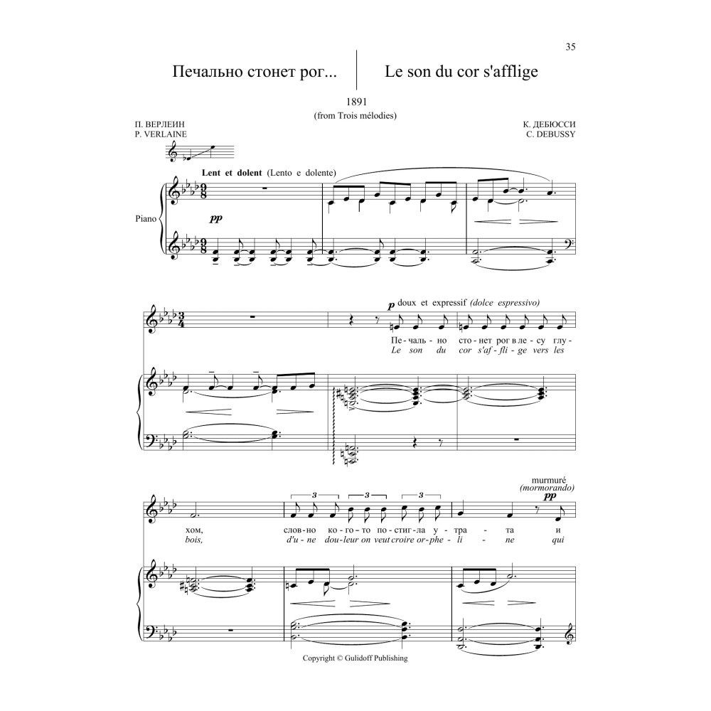 20 Songs Vol. 2: Le son du cor s'afflige from Trois mélodies