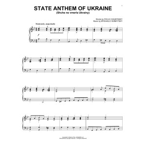 State Anthem Of Ukraine (Shche ne vmerla Ukrainy)
