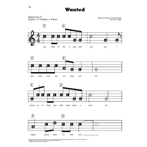 Wanted
