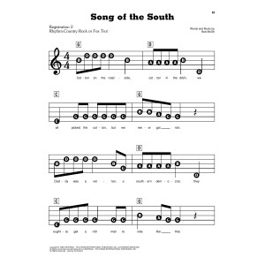 Song Of The South