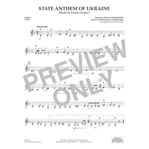 State Anthem of Ukraine (Shche Ne Vmerla Ukrainy) (arr. Murtha) - Pt.3 - Violin
