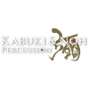 BFD KABUKI & NOH PERCUSSION
