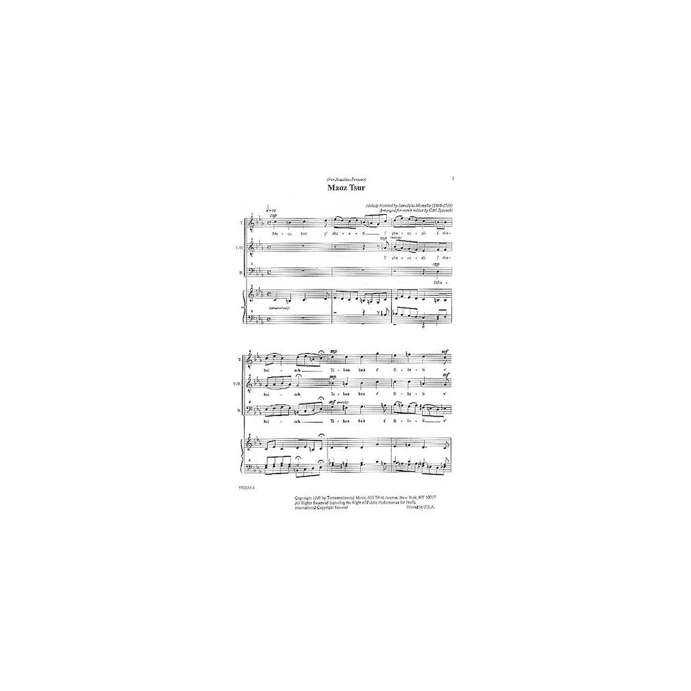 Maoz Tsur (Men's Voices)