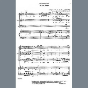 Maoz Tsur (Men's Voices)