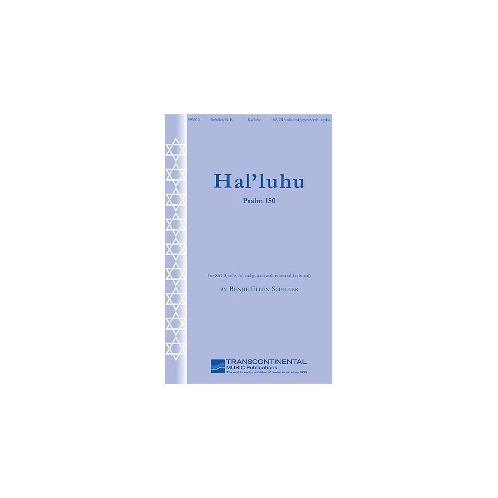 Hal'luhu (Psalm 150)