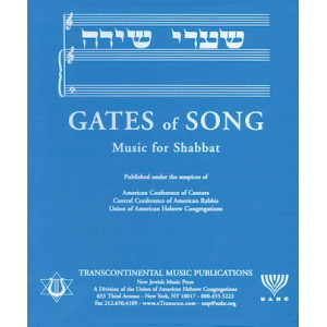 Gates Of Song (Music For Shabbat)