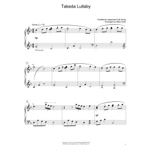 Takeda Lullaby (arr. Mika Goto)