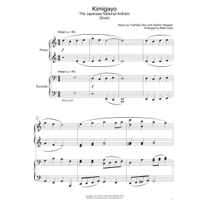 Kimigayo (Japanese National Anthem) (arr. Mika Goto)